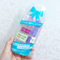 Nippon Sun Society Hyaluronic Acid Liquid 80ml 20ml Set Large Bottle Hydrating and Nurturing Solution