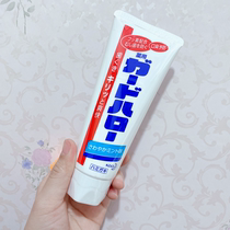 Japan KAO Kao Toothpaste Original KAO Big White toothpaste Moth Prevention Bright white mint flavor 165g