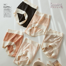 Iced cool and unrestrained SINMIRE summer limited edition ice silk triangular antibacterial iced seamless pudding underwear