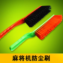 Bed brush dust brush cleaning carpet single long handle sweeping bed brush brush brush large brush broom sofa brush