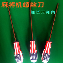 Mahjong machine accessories Mahjong machine tools Mahjong machine screwdriver extension magnetic phillips screwdriver no dead angle