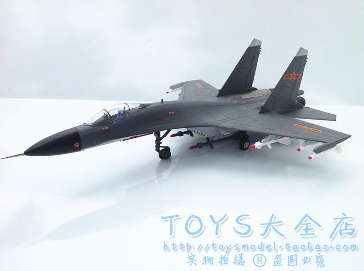 Hợp kim 1:72 11 mô hình máy bay chiến đấu Su-27 SU27 mô phỏng đồ chơi mô hình máy bay tĩnh hinh xe moto