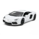 Bimei Gao 1:18 Lamborghini LP700 mô phỏng hợp kim tĩnh xe đồ chơi mô hình bộ sưu tập quà tặng ánh sao bộ sưu tập oto mô hình