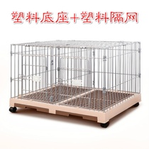 Isolation dog cage Teddy dog cage with toilet method D small kennel Corgi puppy fence Pet foster care