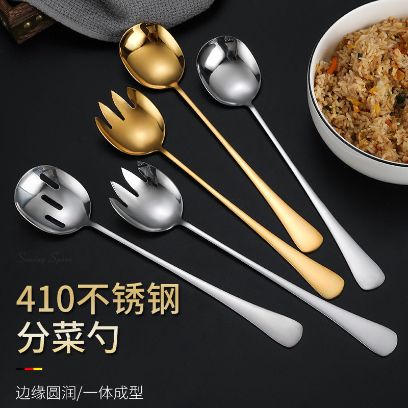 Stainless steel lengthened handle Shrod salad fork spoons Spoon Self-dining Spoon Communal Spoon Cutlery Customised Logo