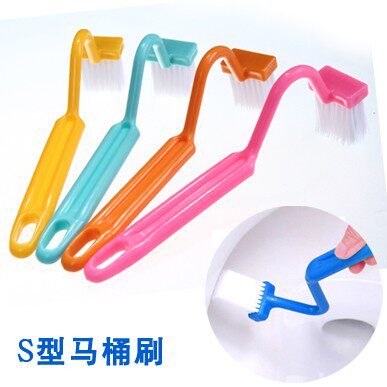 S Type Toilet Brush Bendable Brushed Toilet Clear Inner Side Clean Brush Toilet Cleaning Appliance Dead End Cleaning Brush Subreddit