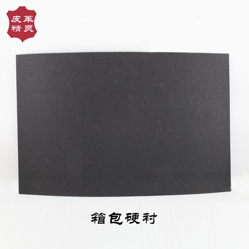Luggage lining handbag diy bag ground mat lining material Shoulder Bag Outer Lid Change Hard Inner Lining Leather Handbag Inner Lining