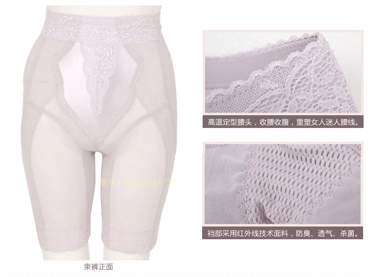 body amincissant - Ref 670626 Image 9