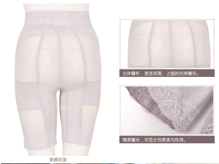 body amincissant - Ref 670626 Image 10