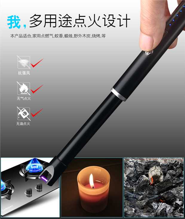 Xung hồ quang đánh lửa USB sạc nhẹ sáng tạo dài đánh lửa bếp lò đánh lửa chống gió cái bật lửa