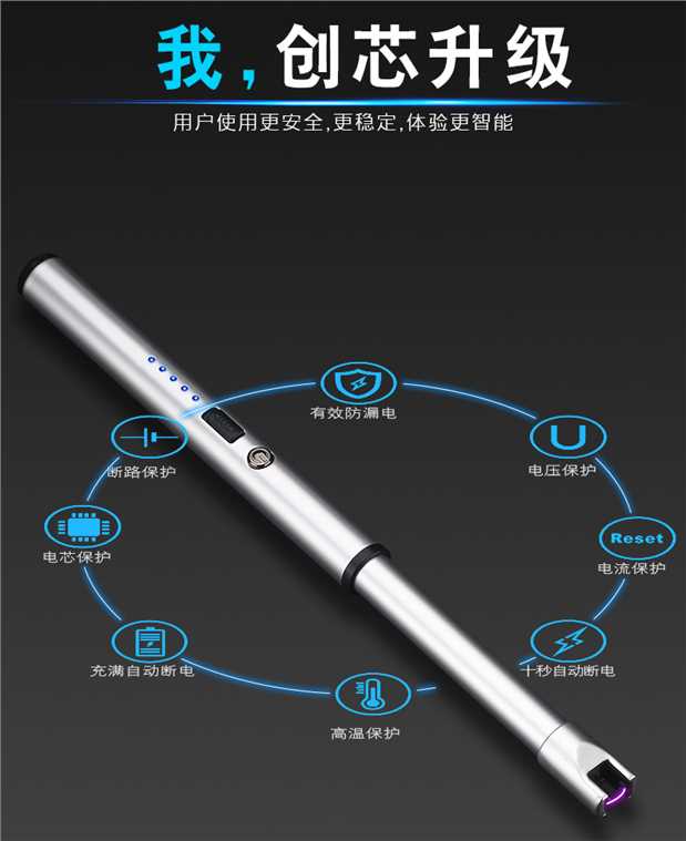 Xung hồ quang đánh lửa USB sạc nhẹ sáng tạo dài đánh lửa bếp lò đánh lửa chống gió cái bật lửa