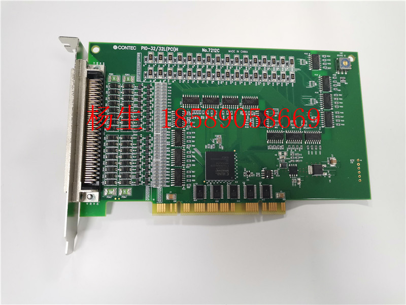CONTEC PIO-32 32L(PCI)H  No 7212C