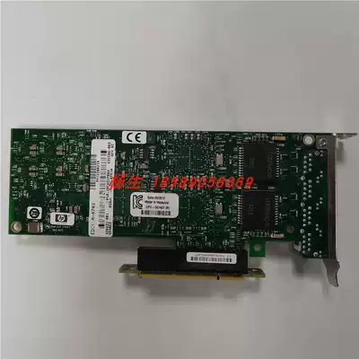 HP NC364T PCIe DAC:A-4748 CPU-D61407(B) original bargain
