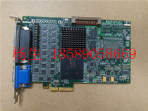 MATROX MORQ 16VD Y7250-00 Rev A PCI-E image capture card spot