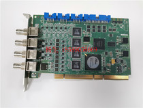 Maitrox Morphis Y7198-01 MOR 4VD image capture card