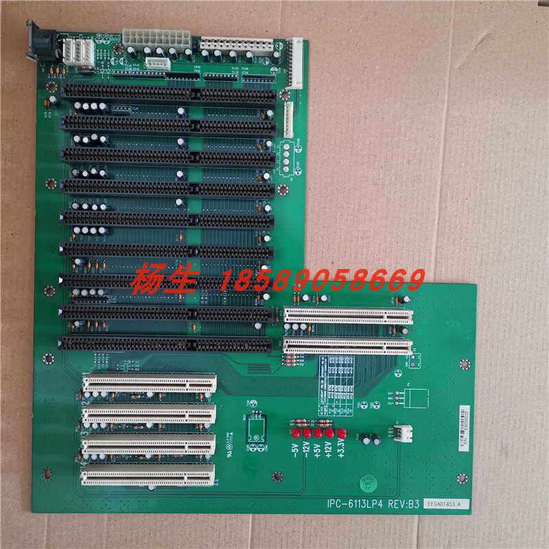 Yanxiang IPC-6113LP4 Ver C3 IPC-810B industrial control baseboard in stock