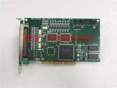 CONTEC SMC-2P (PCI) No 7157A Motor Control Card Motion Control Card