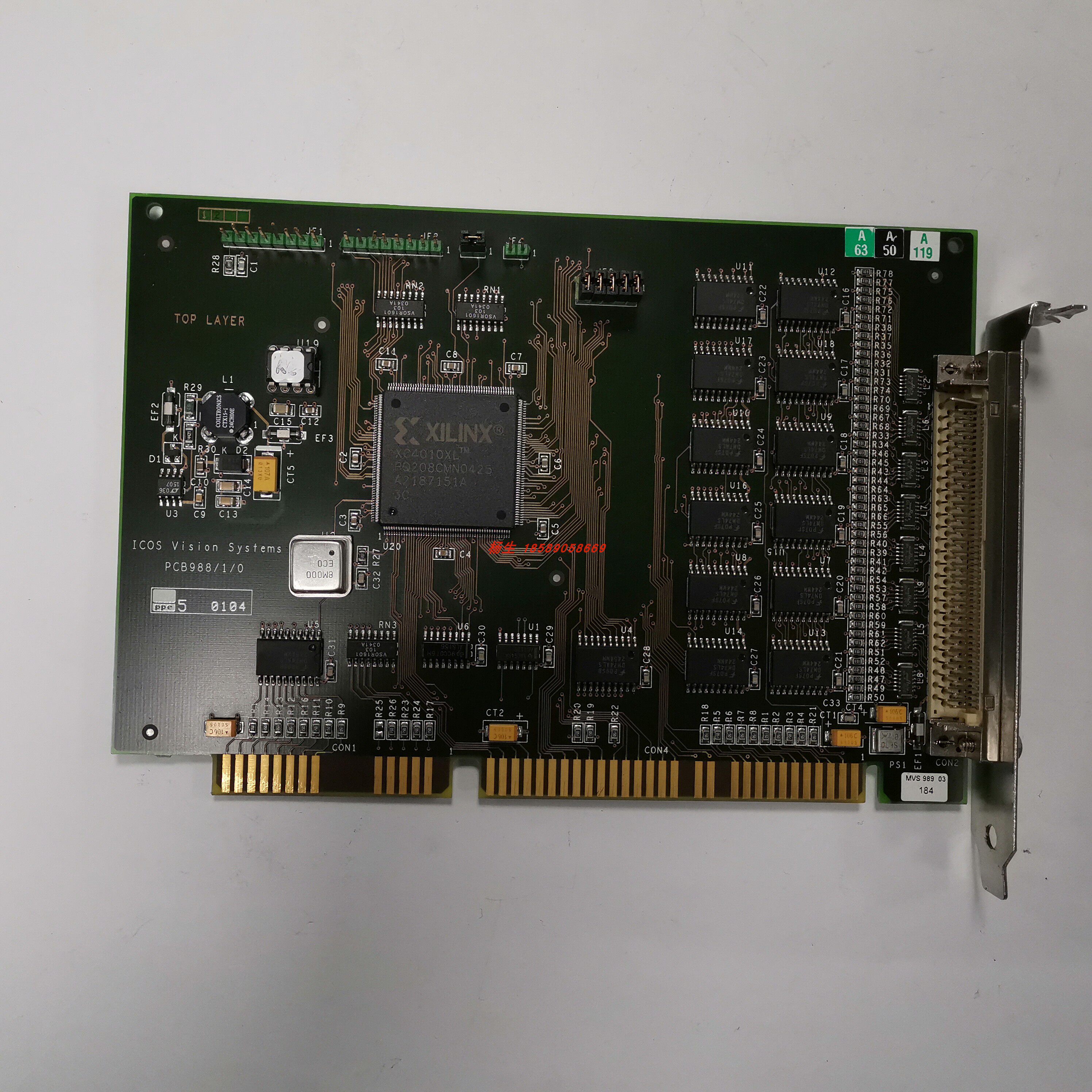 ICOS vision system PCB988 1 0 MVS989 physical map spot