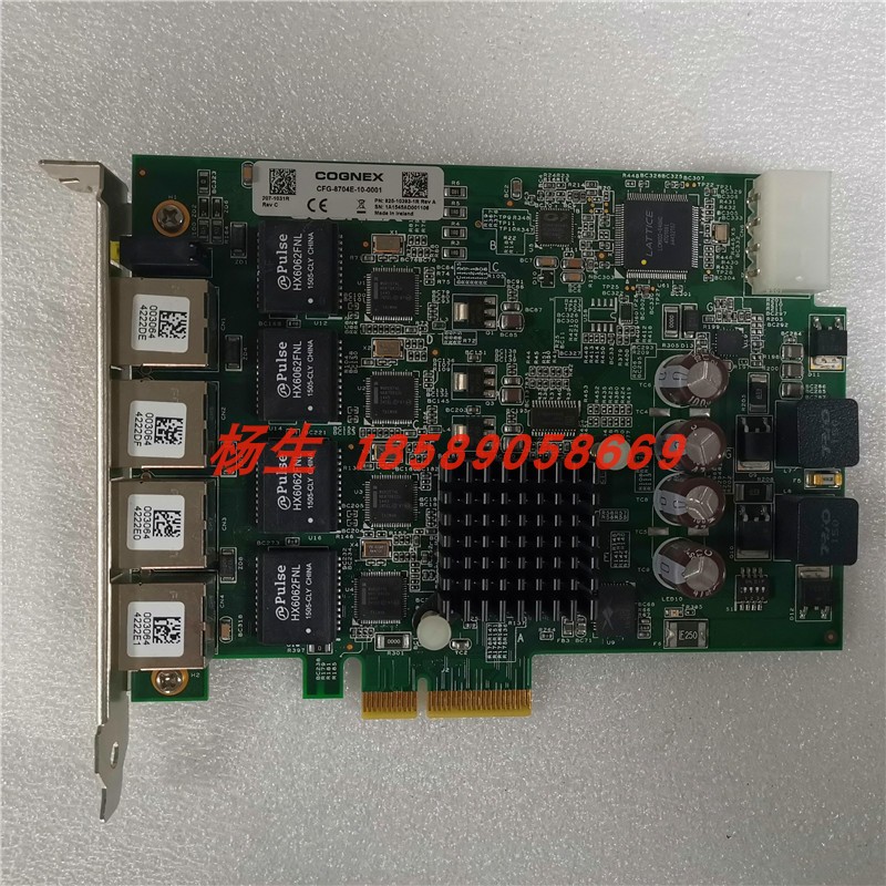 GOGNEX CFG-8704E-10-000151-18 519-1A50 Industrial Camera Visual Mining Card