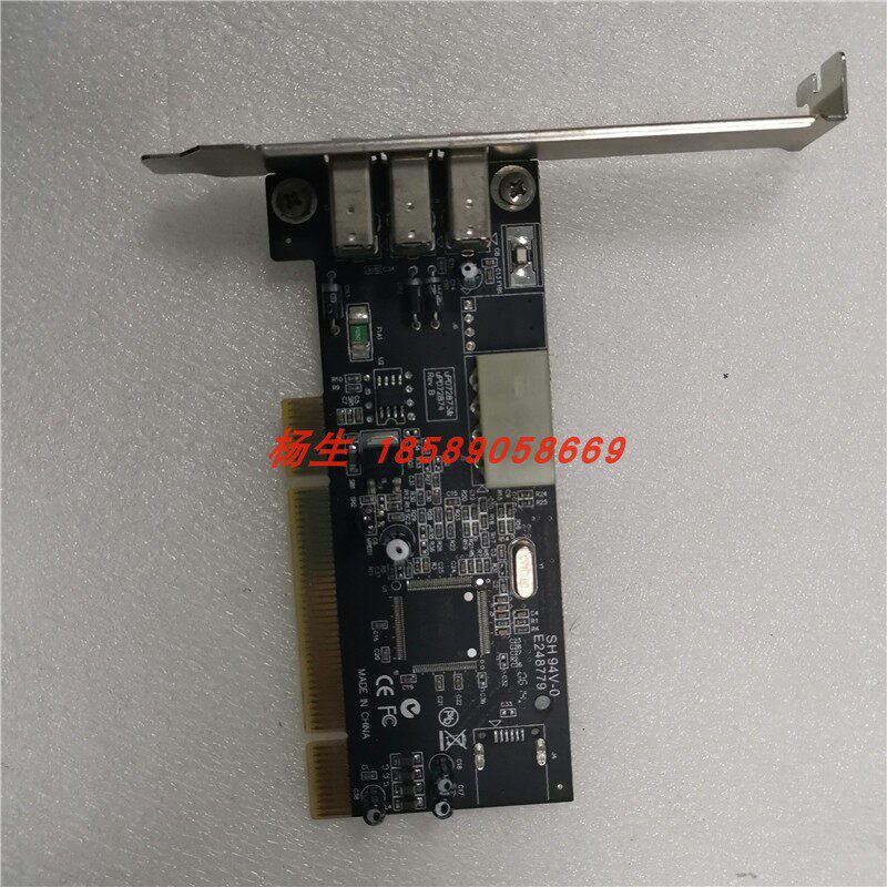 AFW-4300D SH94V-0E248779 Industrial Camera Visual Mining Set Card 1394B Spot