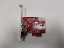 Taiwan Uptech UTB210 USB3 0 expansion card 7202 VER:1 2 straight shot SF