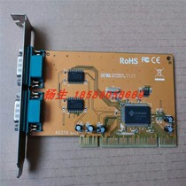 Taiwan Santé 403A REV4 3 H9MSER40XX PCI transfer COM port Dual serial port Multi-serial card