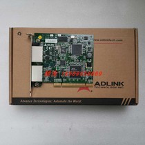 Brand new ADLINK Ling Hua PCI-7856 master-from distributed sports card I O master controller Shunfeng