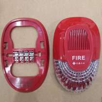 Sanjiang sound and light alarm Sanjiang SG-993 alternative SG-991 sound and light alarm