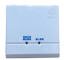 Ocean Sanjiang input and output module KZJ-956 Pan Haihai Sanjiang control module with base
