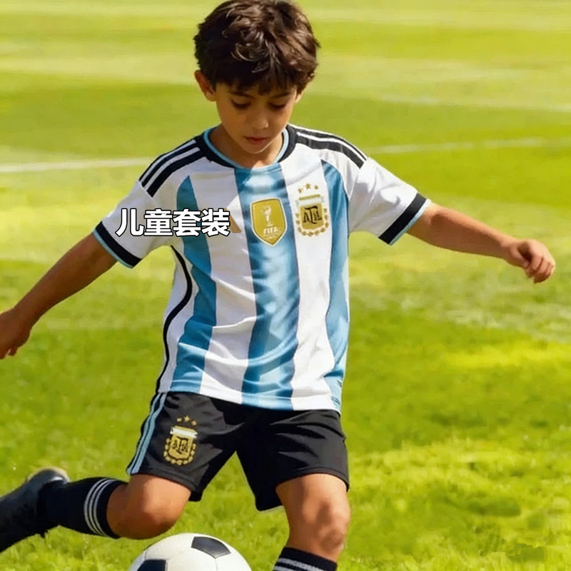 2026 Argentina National Team Kidsren's Jersey No. 10 Messi Boys' Football Uniform Youth Kidsren's Team Uniform Set
