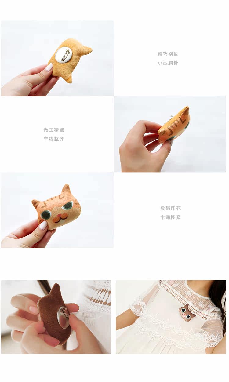 Broche femme en Matériau mixte - Ref 1173754 Image 7