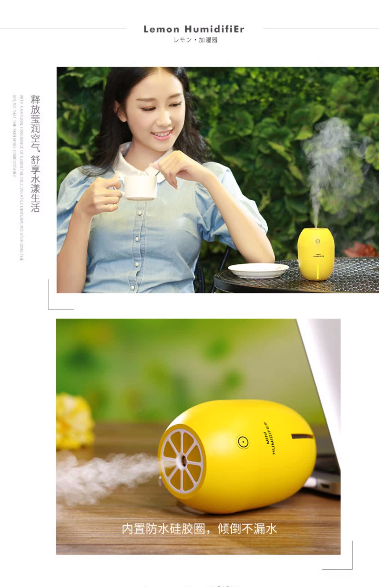 máy tạo độ ẩm là gì Lemon USB độ ẩm Mini nhà máy tính để bàn văn phòng độ ẩm xe hơi - Máy giữ ẩm may tao am loc khong khi