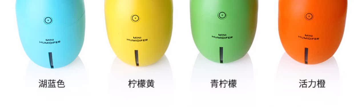 máy tạo độ ẩm là gì Lemon USB độ ẩm Mini nhà máy tính để bàn văn phòng độ ẩm xe hơi - Máy giữ ẩm may tao am loc khong khi