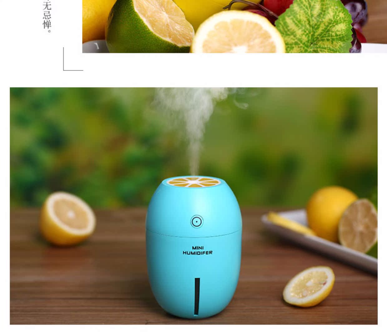 Lemon USB độ ẩm Mini nhà máy tính để bàn văn phòng độ ẩm xe hơi - Máy giữ ẩm 	máy tạo độ ẩm hà nội