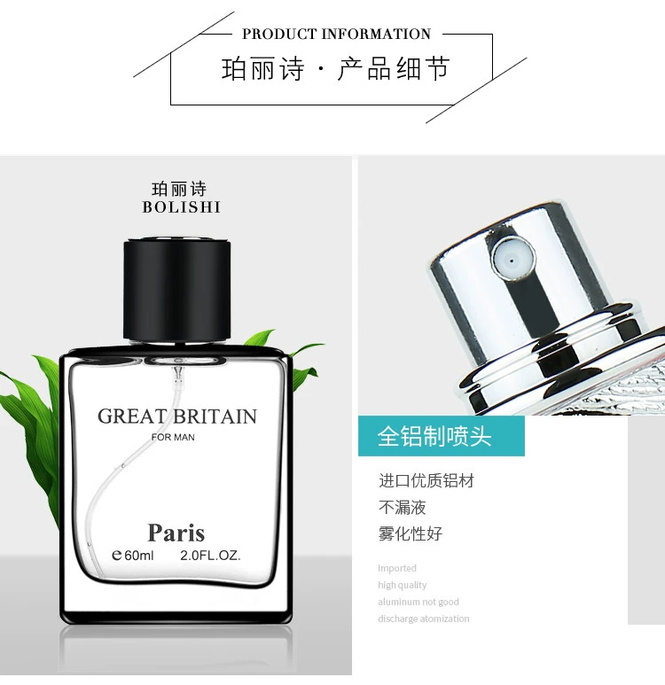 Nước hoa nam giới Hương thơm kéo dài Cologne 60ML Quầy chính hãng Fresh Ocean Hương thơm dành cho sinh viên nước hoa perfume