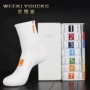 Vớ nam vớ cotton mùa xuân và mùa hè tuần socks 7th socks bốn mùa nhíp wz trắng vớ ống vớ thể thao nam vớ tất nam cao cấp