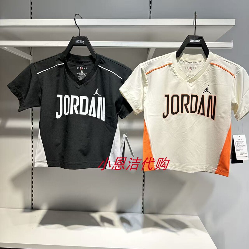 Jordan Kidsren's V-Neck Short-Sleeved Quick-Drying T-Shirt for Men and Women with Letter Print, Comfortable Sports Summer Top Jd2622007