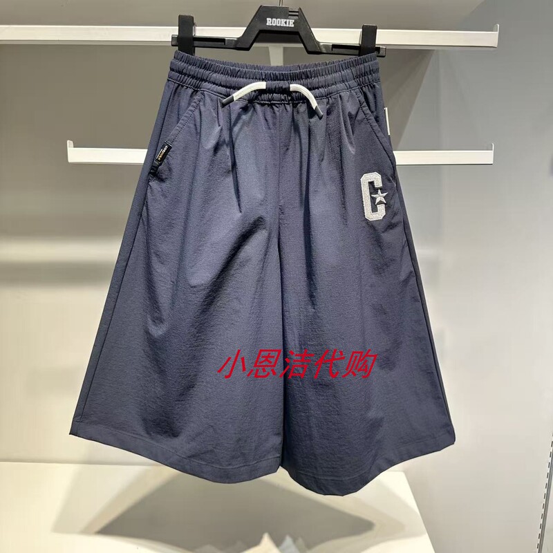 Converse Children's Clothing 26 Summer Unisex Sports Casual Elastic Waistband Loose Pants Cv2622064 Converse Children's Clothing 26 Summer Unisex Sports Casual Elastic Waistband Loose Pants Cv2622064