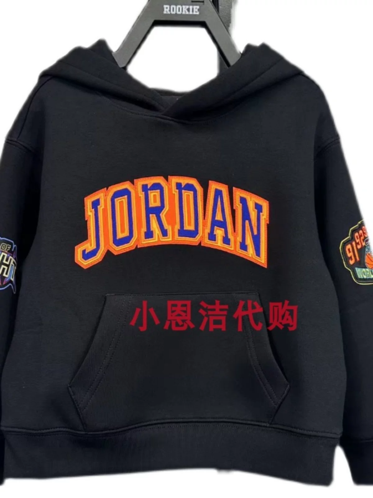23 осенний новый JORDAN детский свитшот худи на молнии трикотажная фактура с капюшономJD2332009