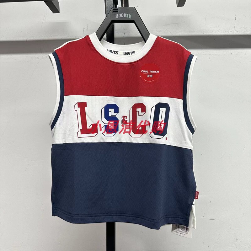 Levi's Genuine Children's Clothing Summer Style Boys' Sports Casual Sleeveless Quick-Drying Vest Lv2422158