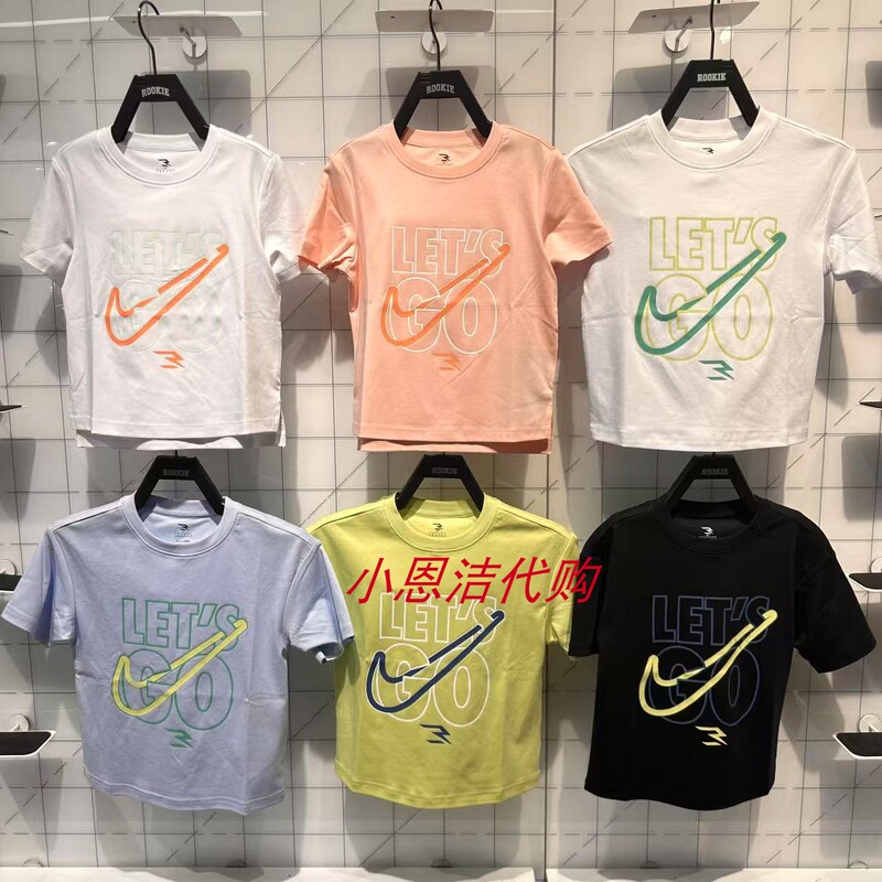 Nike/Nike Children's Clothing Summer New Style Boys' Summer Pure Cotton Round Neck Short-Sleeved T-Shirt Sweatshirt N32522018