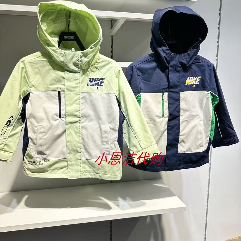 Nike Kidsren's Clothing Kidsren's Woven Jacket Hooded Jacket 26 Spring Style Boys and Girls Jacket Top N32612009