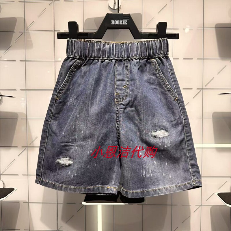 Levi's Kidsren's Clothing Kidsren's Ripped Denim Shorts 25 New Summer Products Boys' Denim Shorts Lv2522236