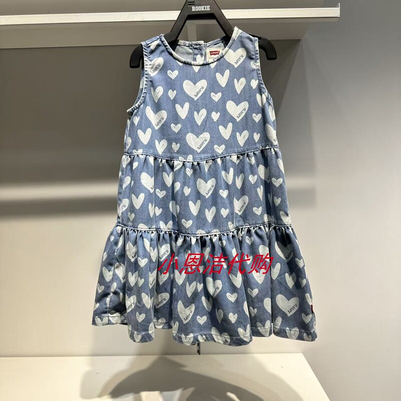 Levi's Heart-Print Sleeveless Denim Tank Dress for Women, Blue Ruffled Versatile Dress Lv2622199
