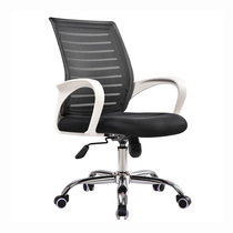 Office computer chair Lift Staff Chair Conference Chair Modern Mesh Bow Body Ergonomic Office Chair