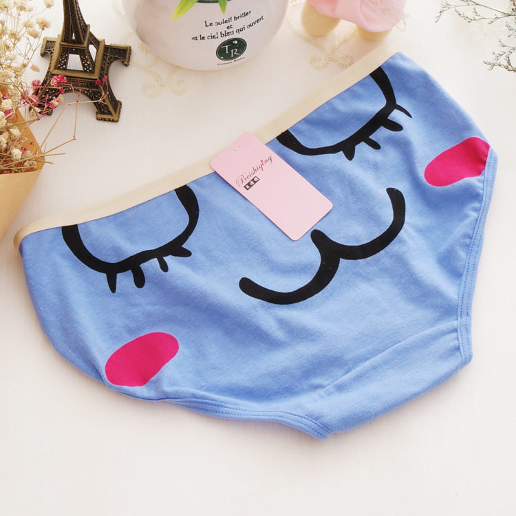 Slip jeunesse BEISHIQING A014 en coton - Ref 642917 Image 11