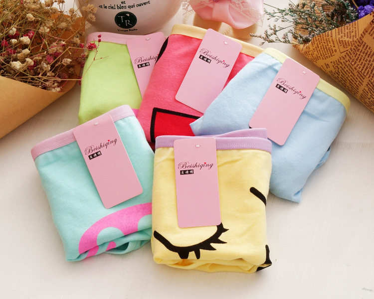 Slip jeunesse BEISHIQING A014 en coton - Ref 642917 Image 9