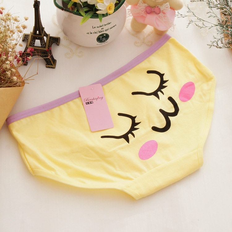 Slip jeunesse BEISHIQING A014 en coton - Ref 642917 Image 16