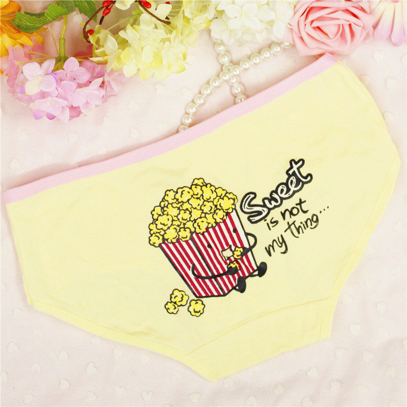 Slip jeunesse LW021 en coton - Ref 646843 Image 24
