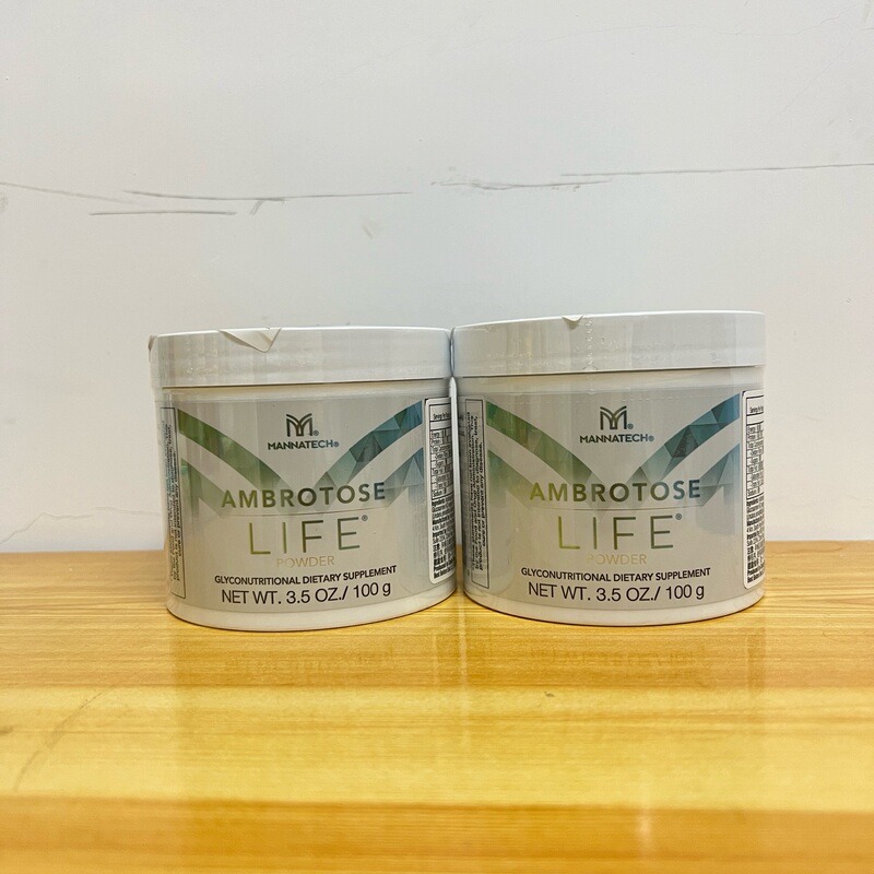 Mannatech Sugar Nutrient Set Two Cans Discount Promotion Upgraded Formula in Stock Promotion